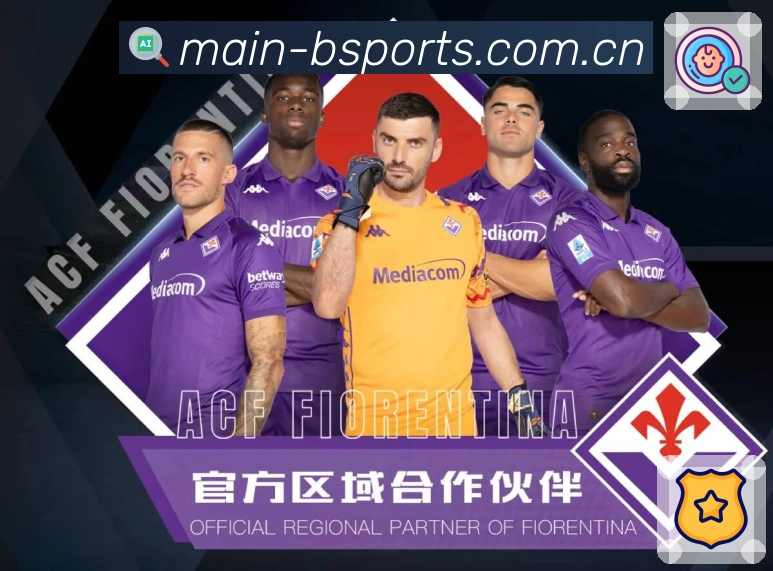 入口聚合 - 直播比分数据快速导航